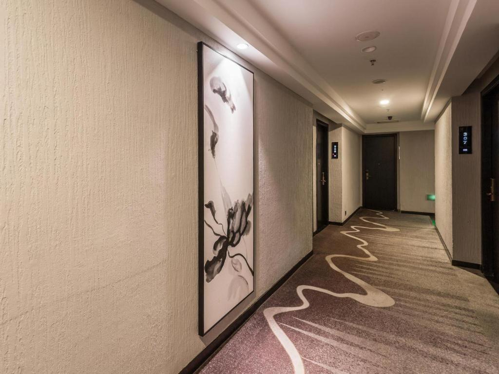 שנג'ן H Life Hotel Nanshan Branch מראה חיצוני תמונה