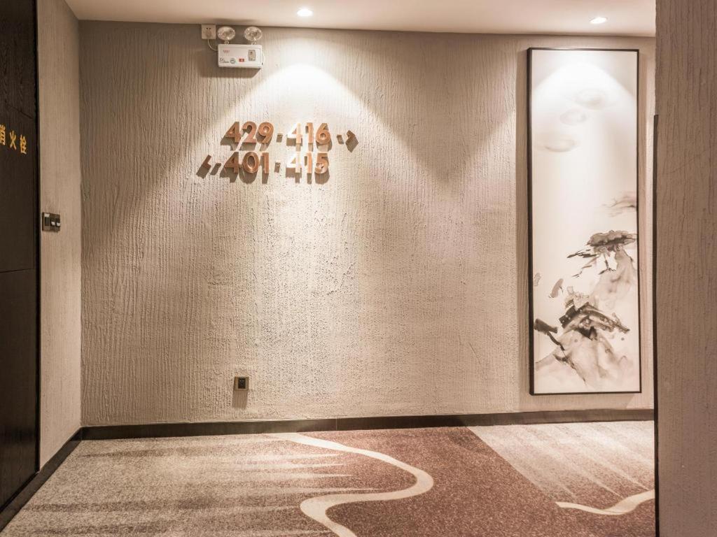 שנג'ן H Life Hotel Nanshan Branch מראה חיצוני תמונה