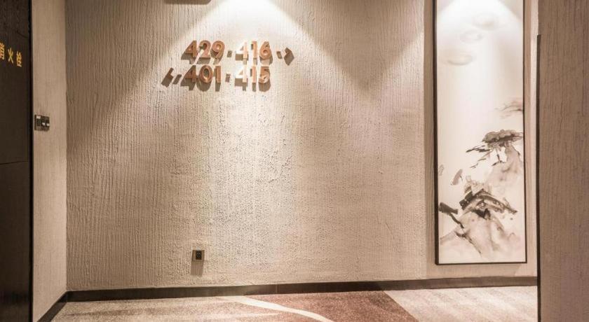 שנג'ן H Life Hotel Nanshan Branch מראה חיצוני תמונה