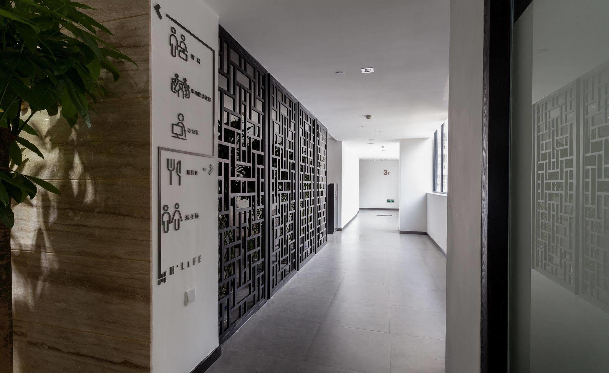 שנג'ן H Life Hotel Nanshan Branch מראה חיצוני תמונה